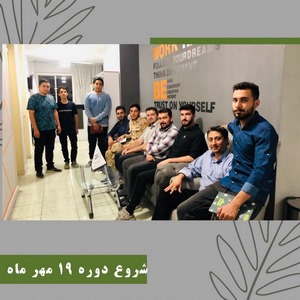 آموزش تعمیرات موبایل کاف تبریز